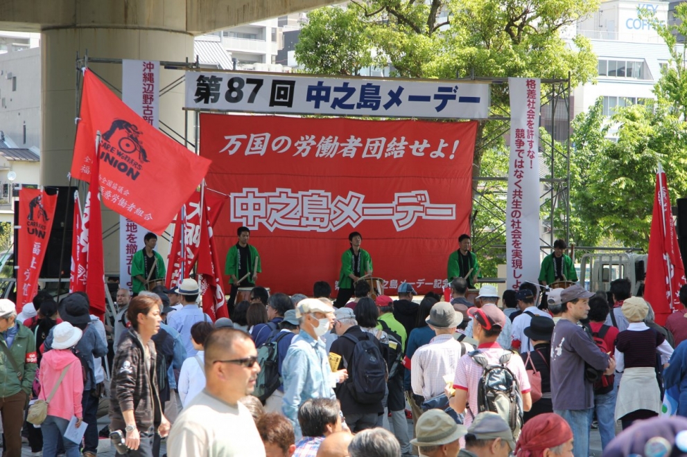 集会スタート