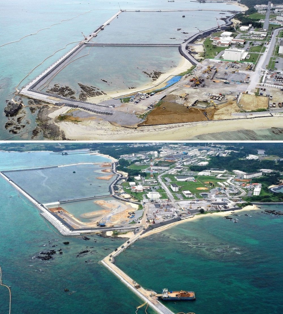 沖縄現地学習会