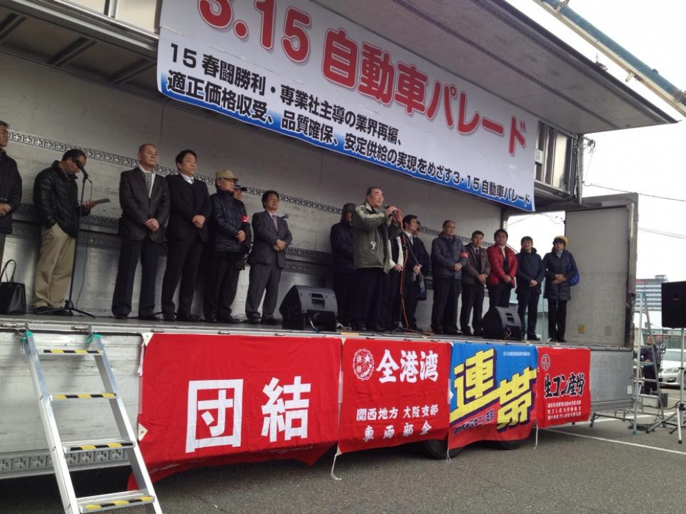 自動車パレード1