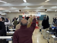 2022年関西地本春闘討論集会