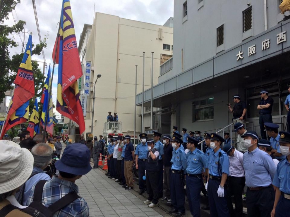 府警西警察署1